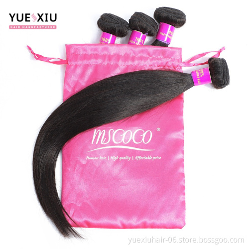 Grade 7A 9A Straight Remy Virgin Peruvian Human Hair Weaving 3Pcs 4Pcs Lot With 4X4 Silk Base Lace Closure